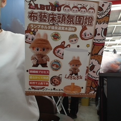 觀看圖片1