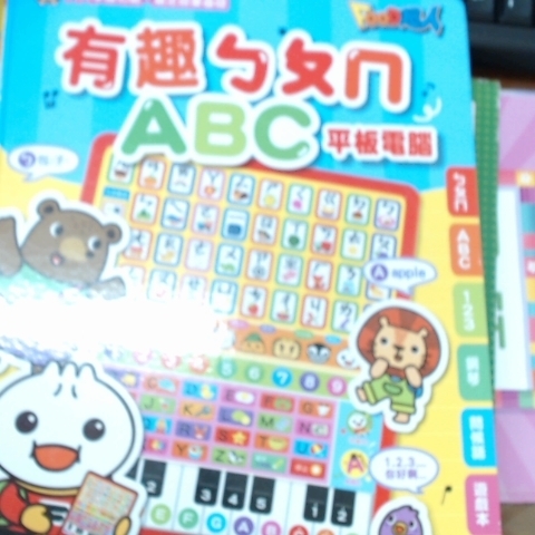 觀看圖片2