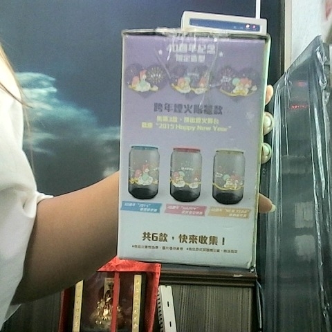 觀看圖片2