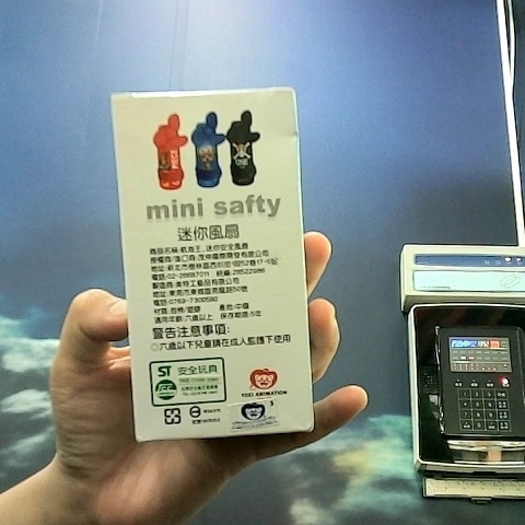 觀看圖片2