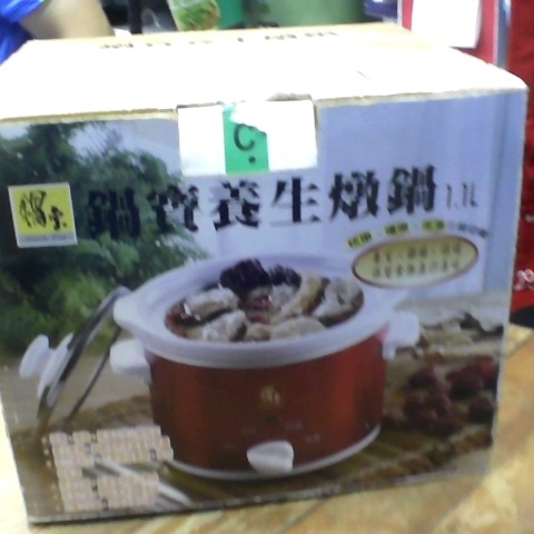 觀看圖片2