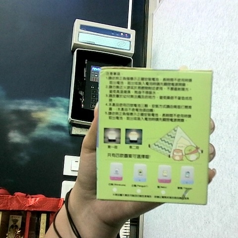 觀看圖片2