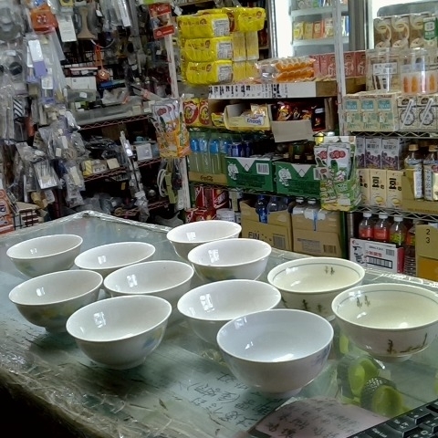 進入明細