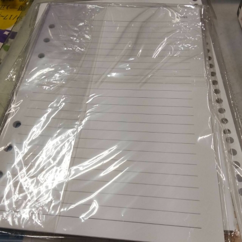 進入明細