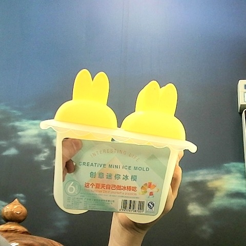 觀看圖片1