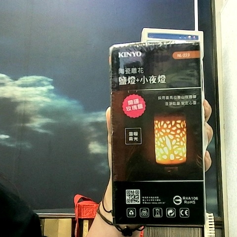 觀看圖片2