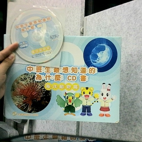 觀看圖片1
