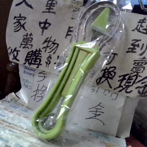 觀看圖片1