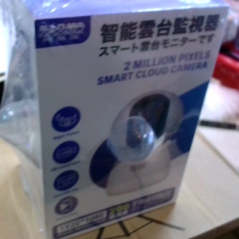 觀看圖片1