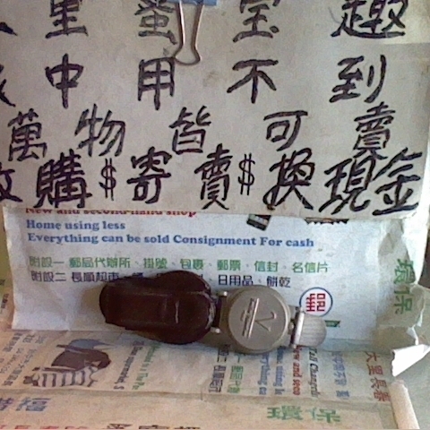 觀看圖片3