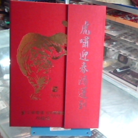 觀看圖片1