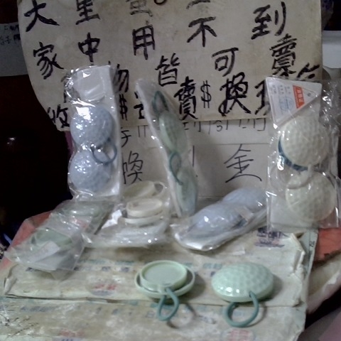 觀看圖片1