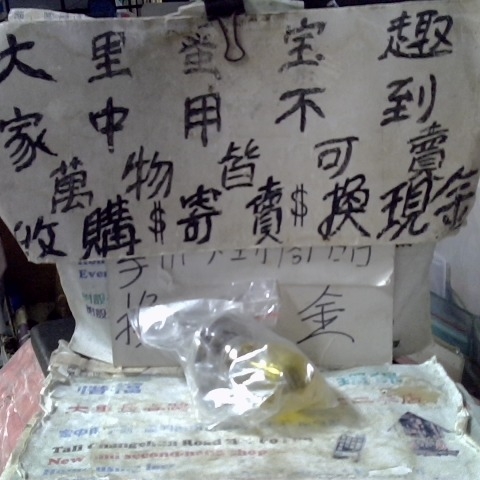 觀看圖片1
