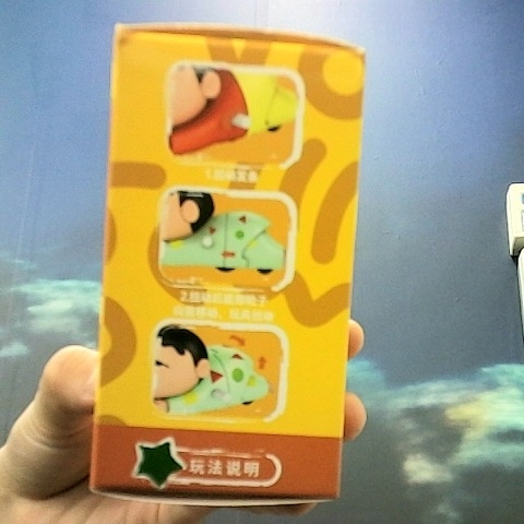 觀看圖片4