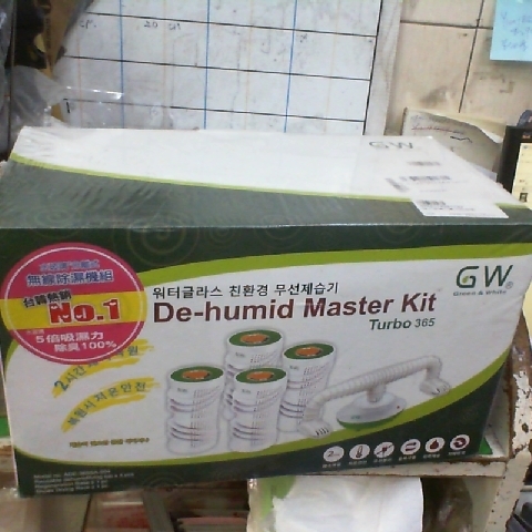 觀看圖片1