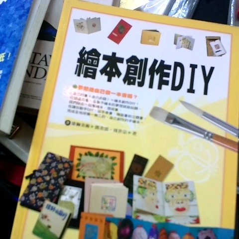 觀看圖片1