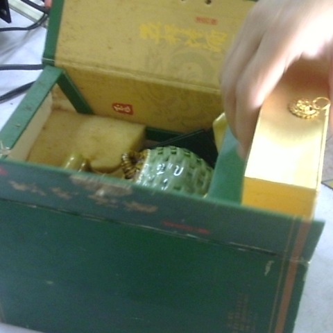 進入明細