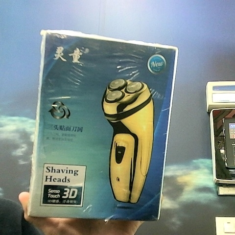 觀看圖片2