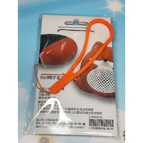 觀看圖片3