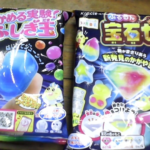 觀看圖片2