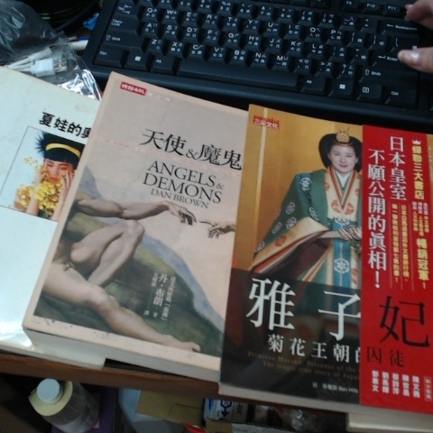 觀看圖片1