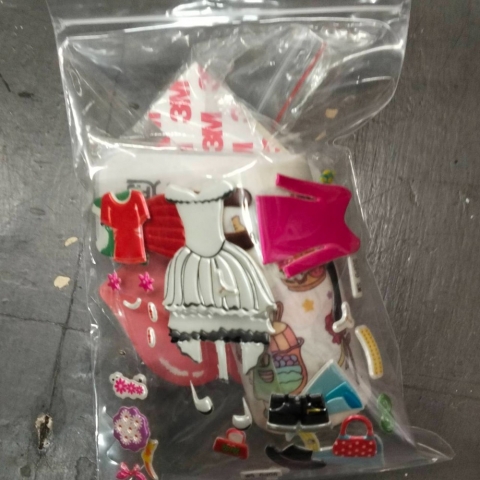 進入明細