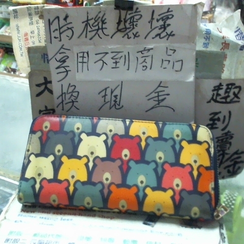 觀看圖片1