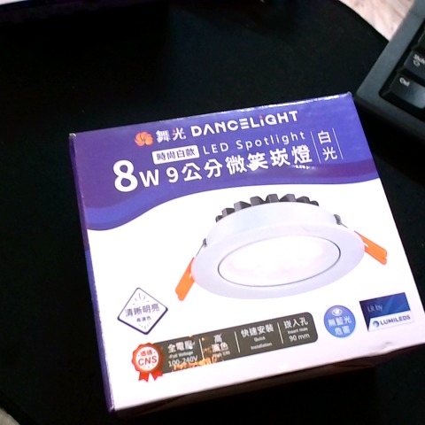 觀看圖片3