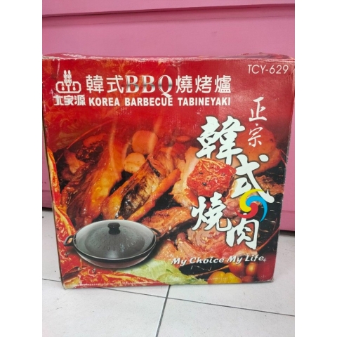 觀看圖片1