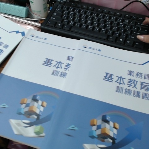 觀看圖片1