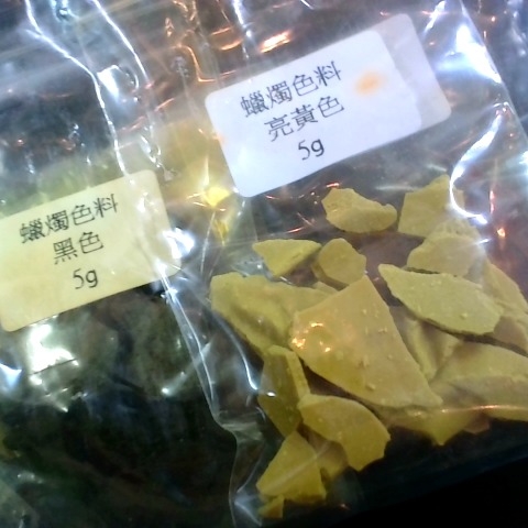 觀看圖片1