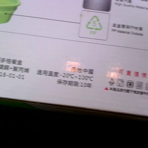 觀看圖片4
