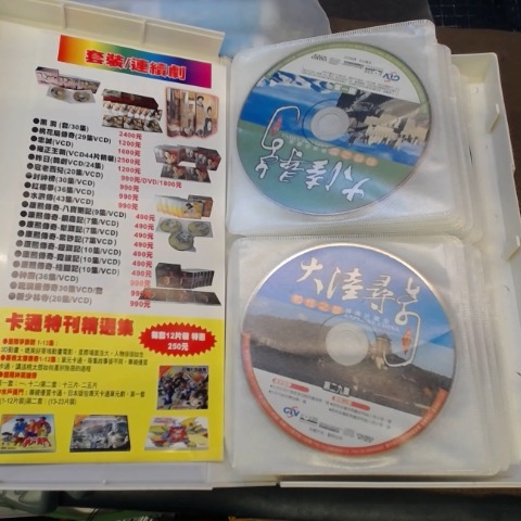 觀看圖片2