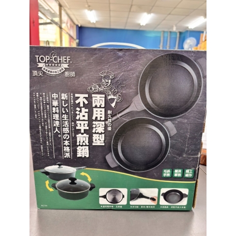 觀看圖片1
