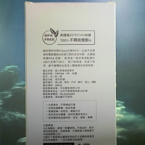 觀看圖片4