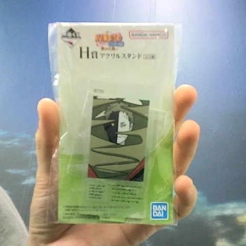 觀看圖片1