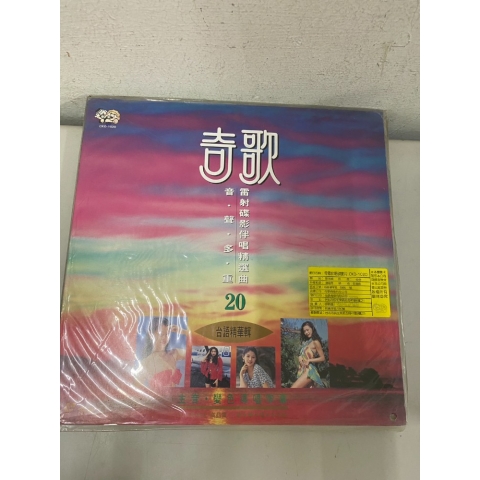 觀看圖片1