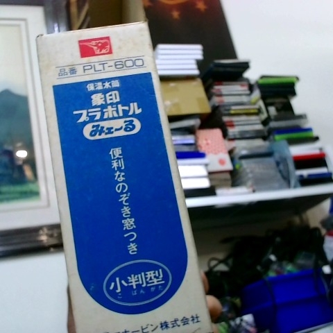 觀看圖片4