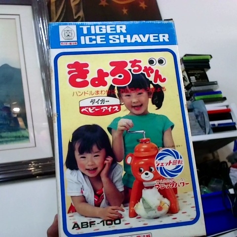 觀看圖片1