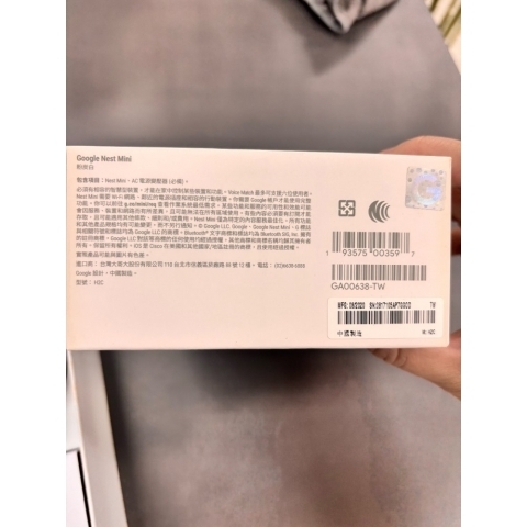 觀看圖片4