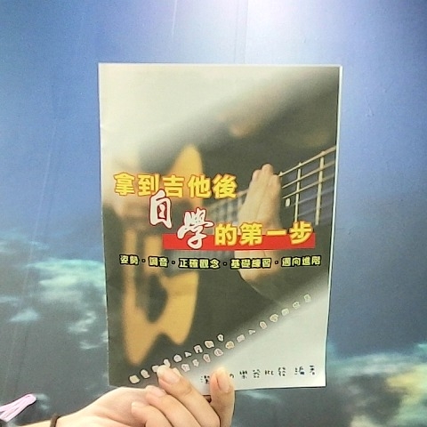 觀看圖片2