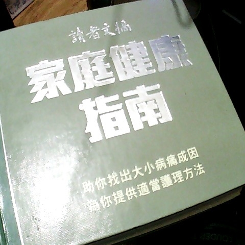 觀看圖片1