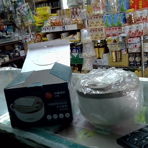 觀看圖片1