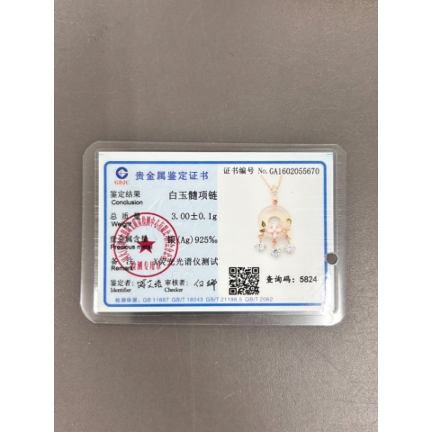 觀看圖片4