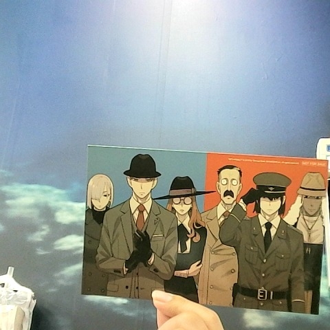 進入明細