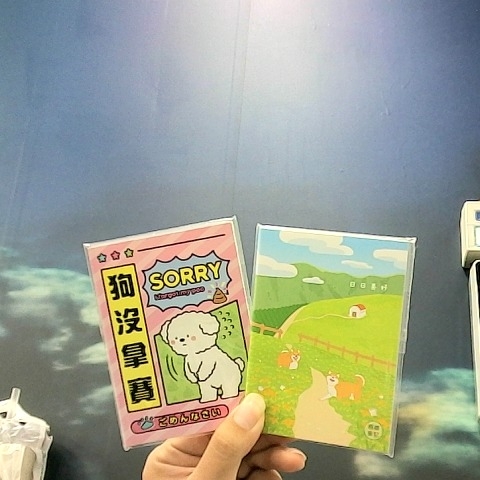 觀看圖片1