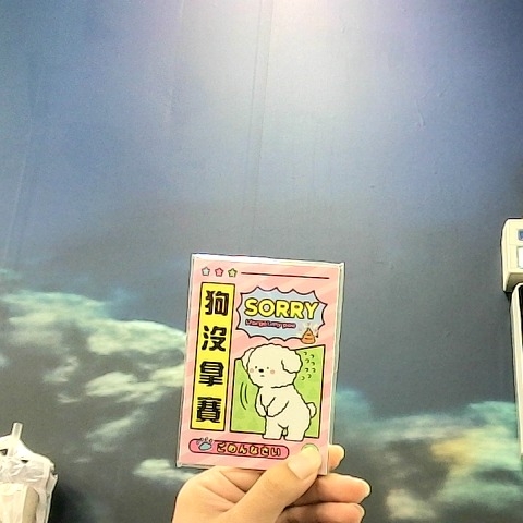 觀看圖片2