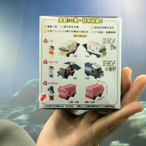 觀看圖片2