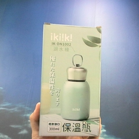 觀看圖片1