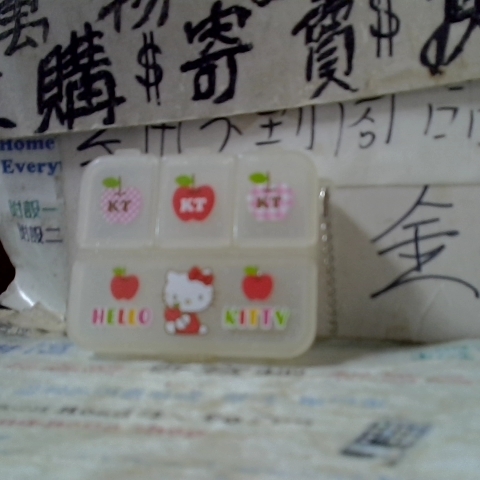觀看圖片1